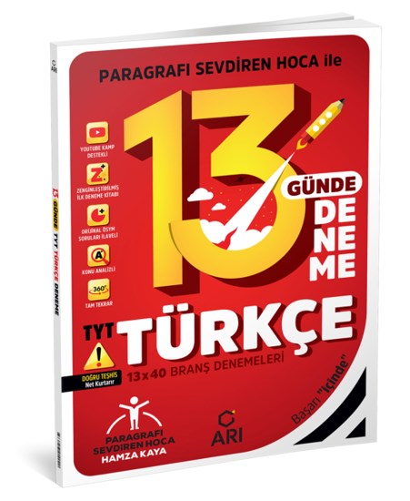 Tyt Türkçe 13 Günde Deneme  13X40 Branş Deneme  Arı Yayınları