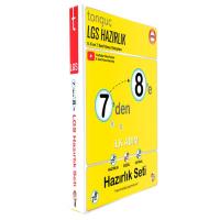 7\'den 8\'e İlk Adım Hazırlık Seti - Tonguç Yayınları