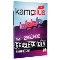 Kampplus 29 Günde Tyt Felsefe  Din Kampı Video Anlatımlı Kamp Kitabı