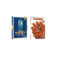Tyt Tüm Dersler Konu Anlatımı Ve Soru Bankası Tek Kitap