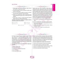 2021 AYT Öncesi Çözülmesi Gereken Eşit Ağırlık Son 1111 Soru Karekök Yayınları