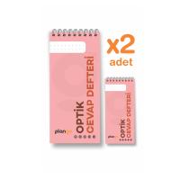 Optik Cevap Defteri PUDRA (2 Adet - 100 Sayfa) Sınava Hazırlık Optik Form Defteri - Plango