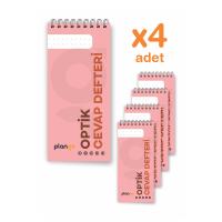 Optik Cevap Defteri PUDRA (4 Adet - 200 Sayfa) Sınava Hazırlık Optik Form Defteri - Plango