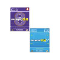 ParagrafON + ParagrafONS - 5,6,7. Sınıf ve LGS Paragraf Soru Bankası - Tonguç Akademi